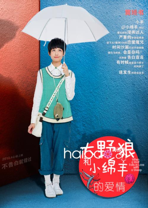 日本神户艺术工科大学学位证电子图